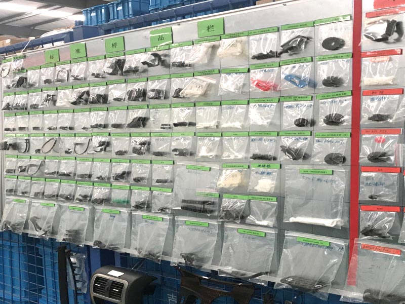 Jijin Industral Co., Ltd.