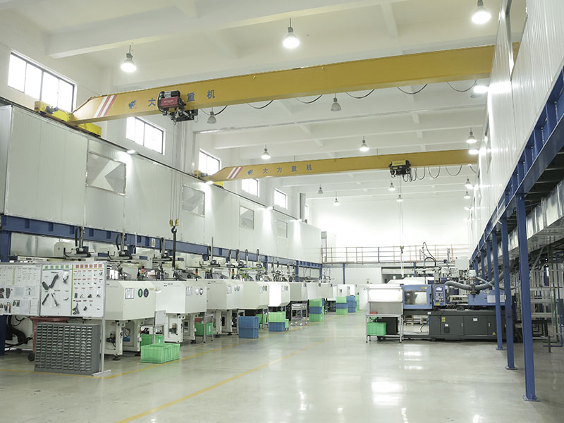 Jijin Industral Co., Ltd.