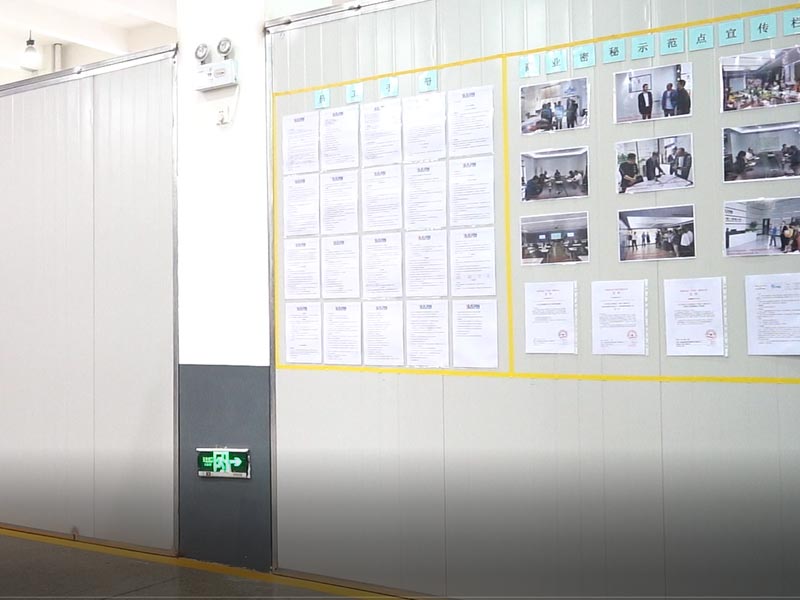 Jijin Industral Co., Ltd.