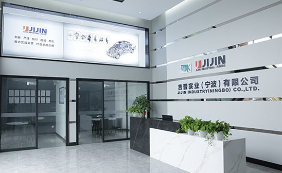 Jijin Industral Co., Ltd.